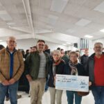 Comité des Fêtes de la Boissière de Montaigu(1)